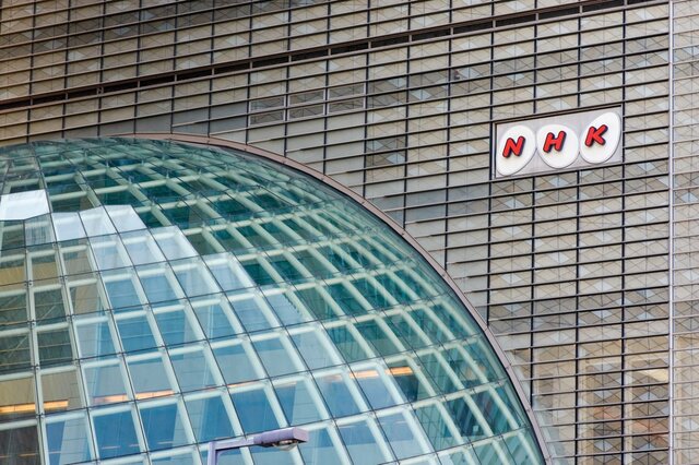 NHK受信料「引っ越してテレビを捨てたので払いたくありません。未納世帯への裁判もありましたが我が家は大丈夫ですよね？」