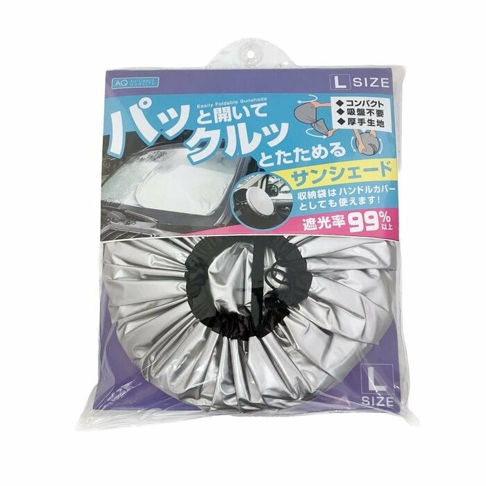 取り付けと取り外しのしやすさに配慮して作られています