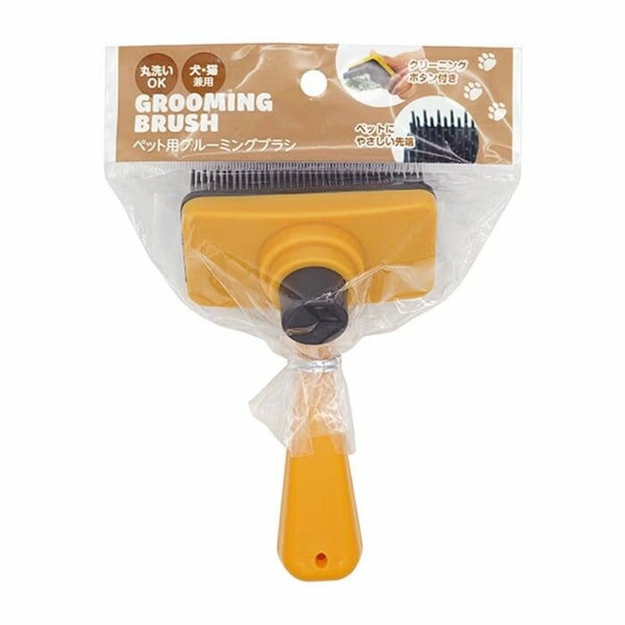 その価格に誰もが驚く「ペット用グルーミングブラシ」