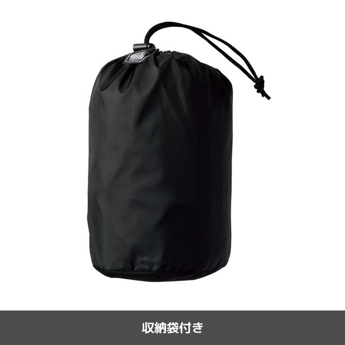 イナレムストレッチレインスーツ