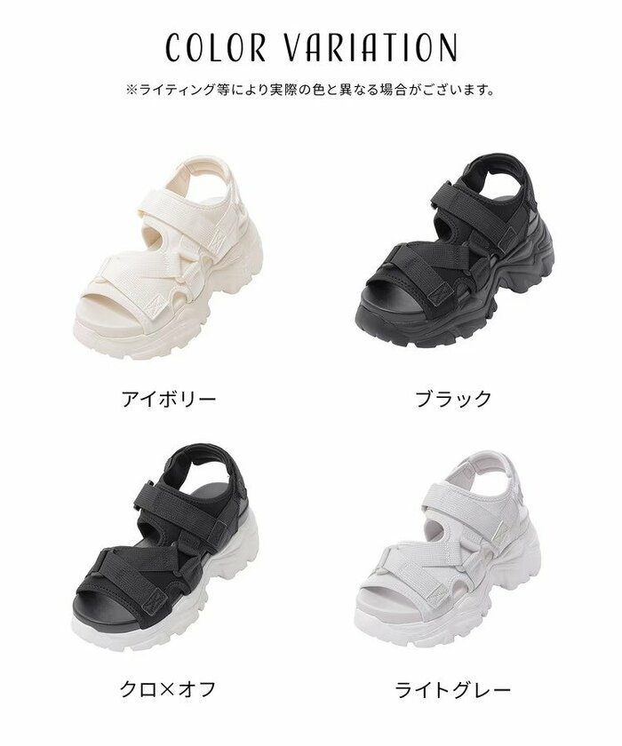 使いやすいカラー展開でスタイリングの幅を広げてくれます