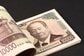 【いよいよ6月15日は年金支給日】厚生年金と基礎年金を合わせて「月15万円以上を受け取る人」の割合は？