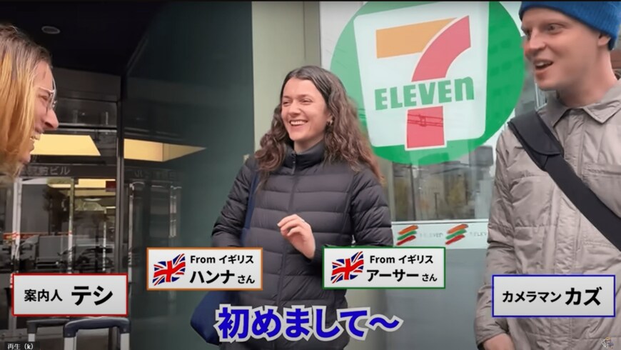 出所：@samuraiflag