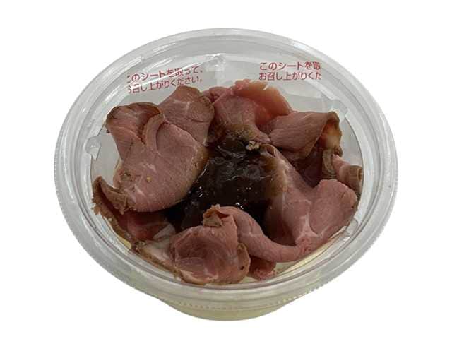 出所：株式会社セブン‐イレブン・ジャパン「今週の新商品」