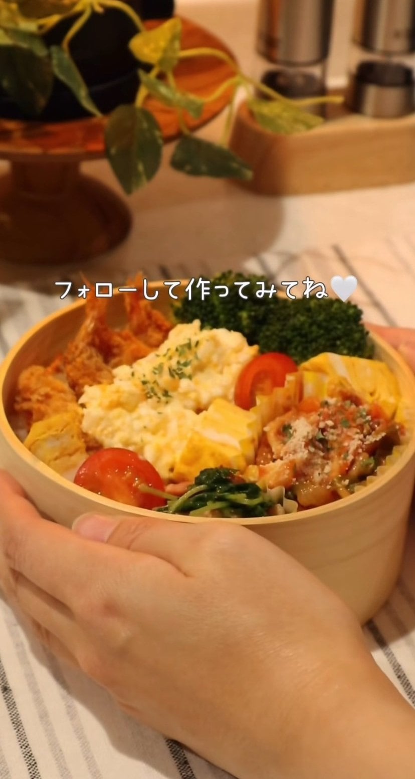 出所：@honami_obento