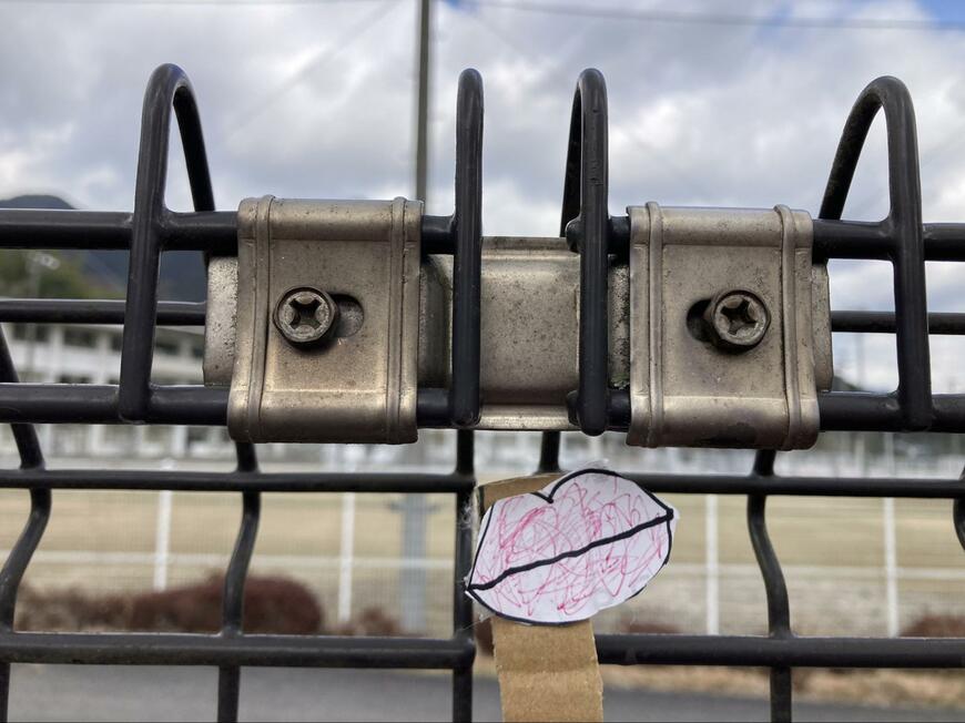 出所：@osakikonkon