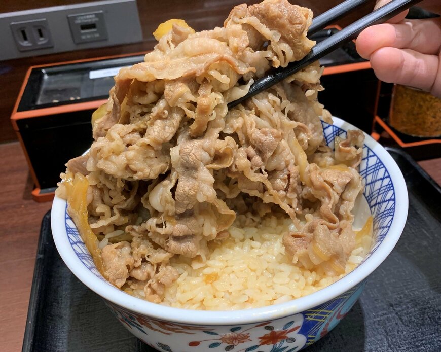 写真：LIMO編集部