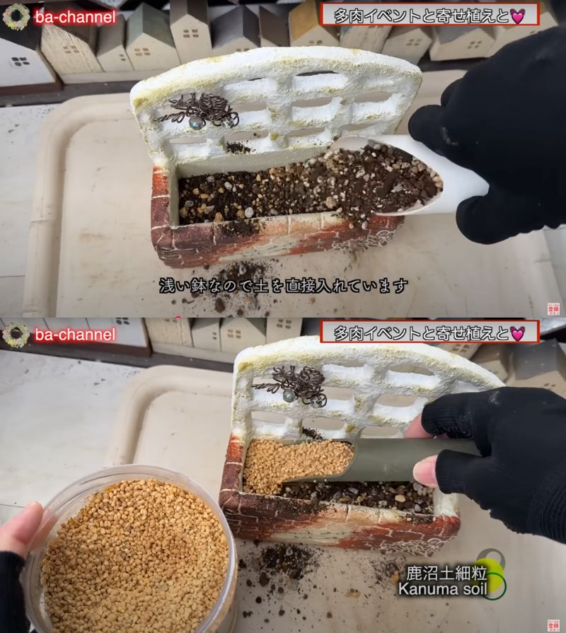 出所：@ba-channel