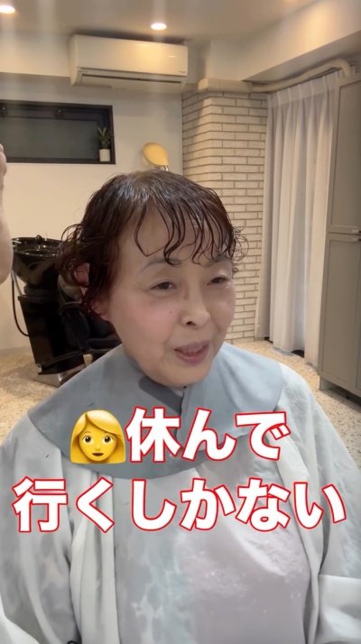 出所：@memories_toshi.watarai