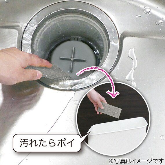 出所：ニトリ公式通販 ニトリネット