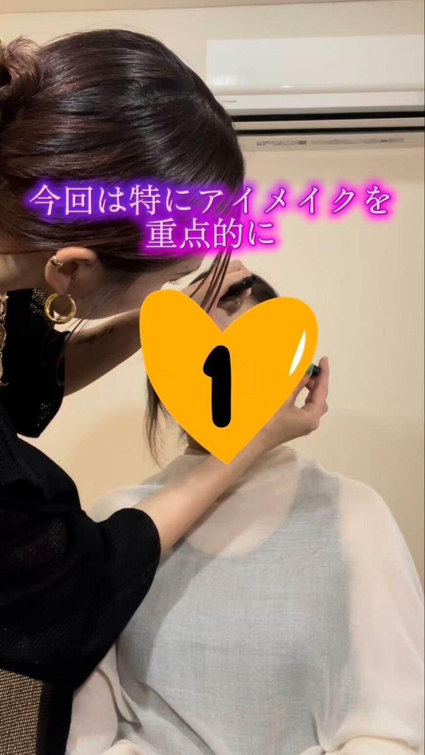 出所：＠hairmakeupartist_milky