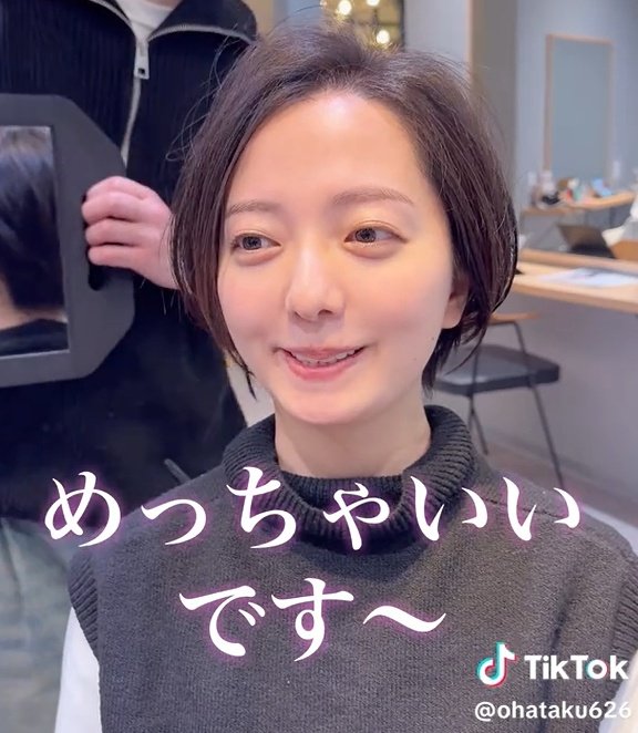 出所：＠ohataku626