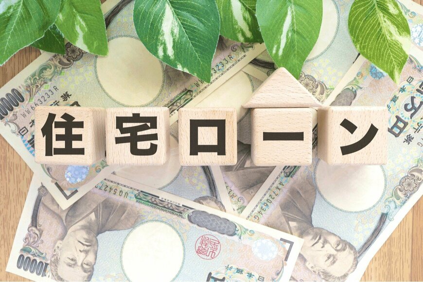 【住宅ローン・シミュレーション】金利が1％上がると《月々の返済額》はいくら増える？「フラット35」の金利推移も確認