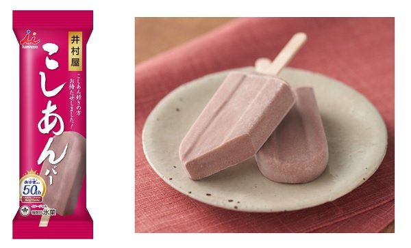 出所：井村屋株式会社リリース