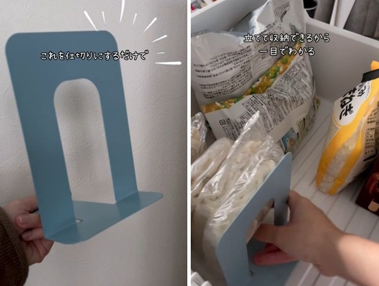 出所：＠tsunafufu_kurashi