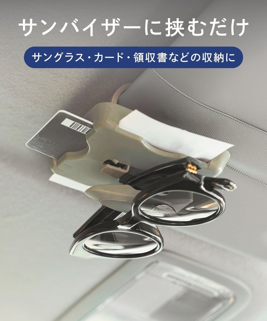 画像出所：PAL CLOSETオンラインストア