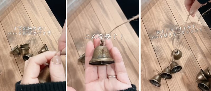 出所：@home.skh_n