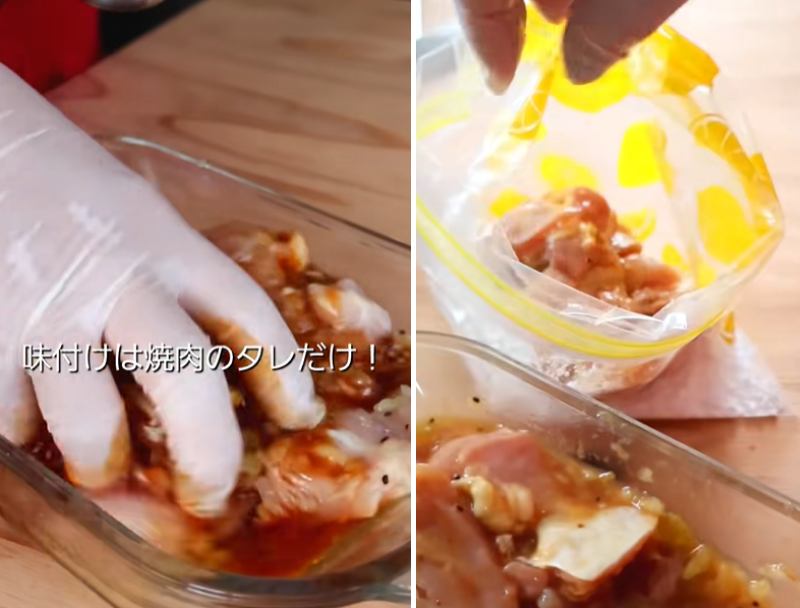 出所：@kenchico08