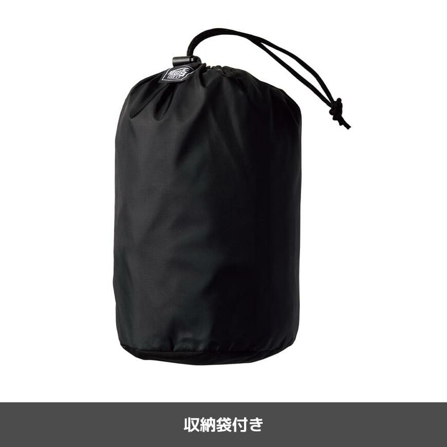 出所：ワークマン公式オンラインストア