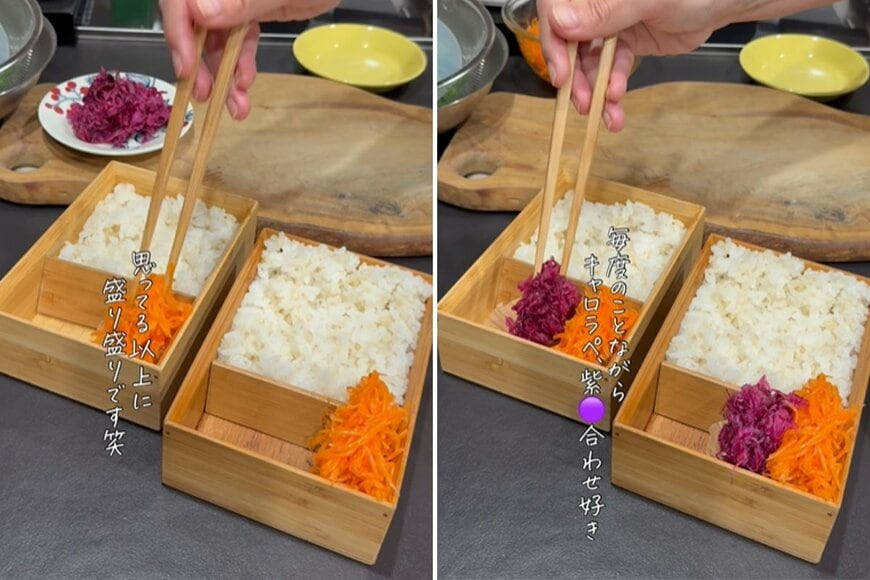 出所：@_k_i_k_i_o