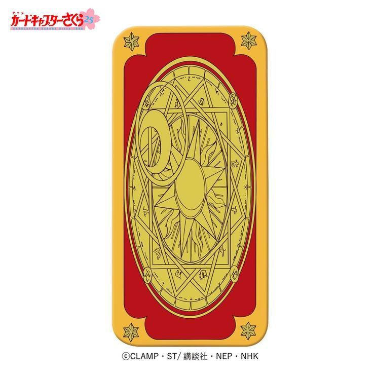 出所：しまむら公式オンラインストア クロウカード缶（カードキャプターさくら）