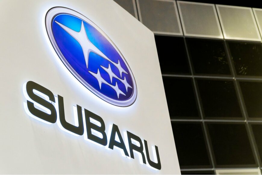 SUBARUの給料はいくらか【2021年更新版】