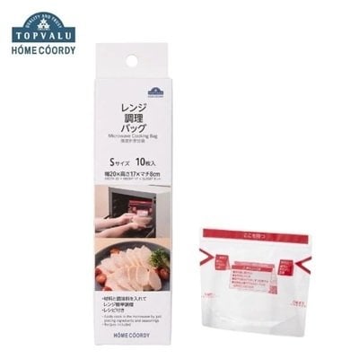 画像出所：イオンスタイルオンライン