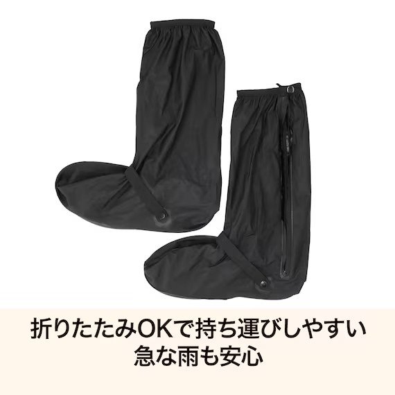 出所：ニトリ公式通販ニトリネット