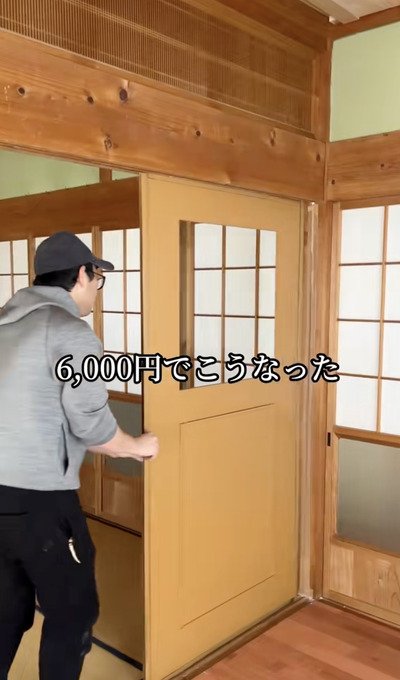 出所：@itukikozou