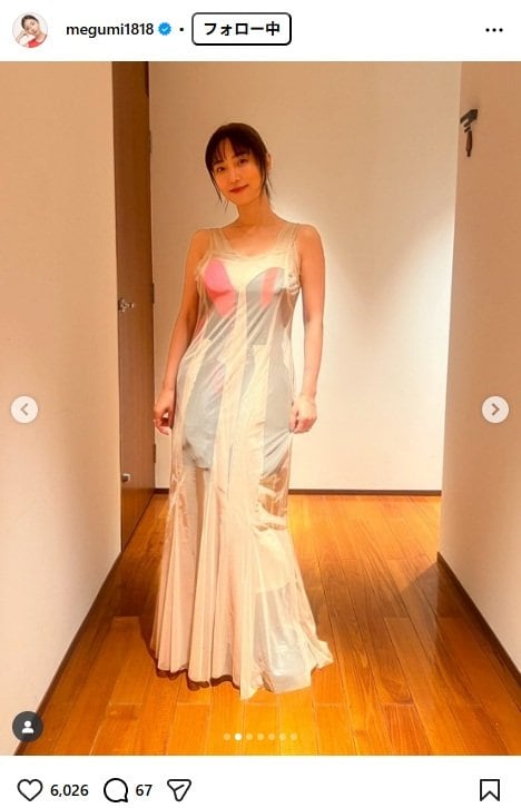 出所：MEGUMIのInstagram（＠megumi1818）　参照日：2025年11月14日