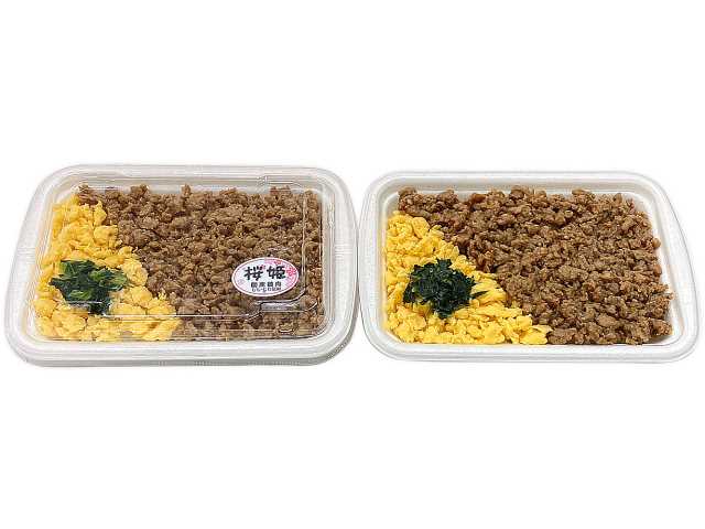 出所：株式会社セブン‐イレブン・ジャパン「今週の新商品」