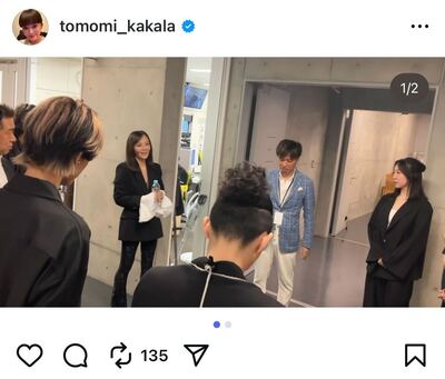 出所：華原朋美のInstagram（@tomomi_kakala）参照日：2025年10月2日