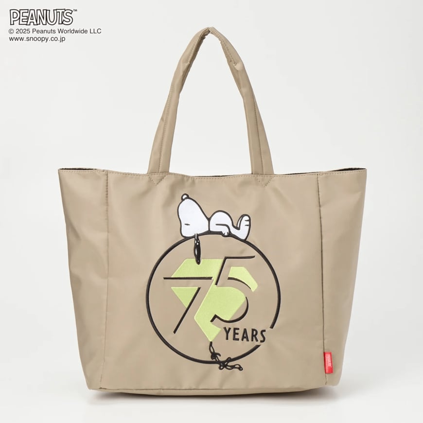 出所:イオンスタイルオンライン