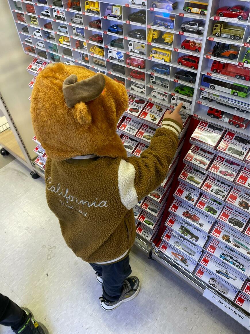 出所：@R453374510