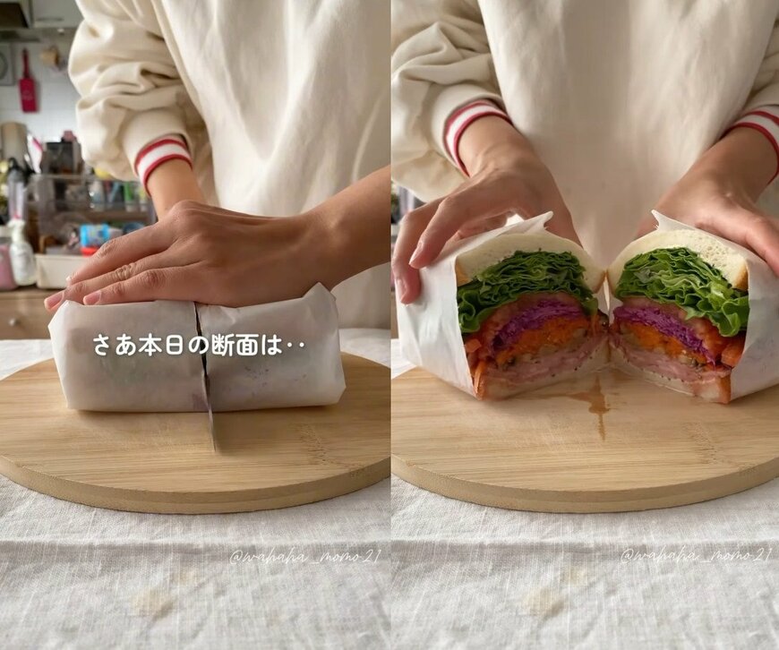 出所： @wahaha_momo21