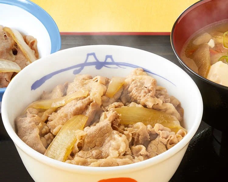 画像出典：松屋公式