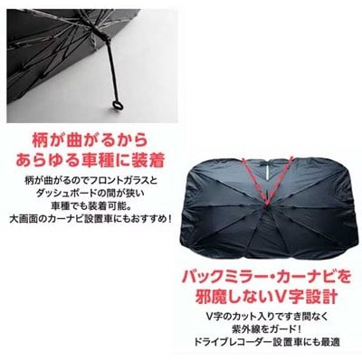 画像出所：ドン・キホーテ公式サイト