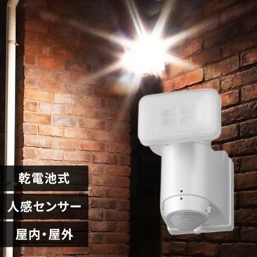 画像出所：アイリスプラザ