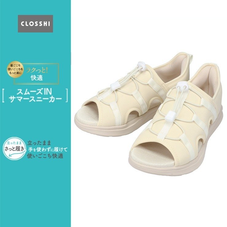 出所：しまむらパーク しまむら レディース　スニーカー（ラクっと！快適スムーズINサマースニーカー・CLOSSHI）