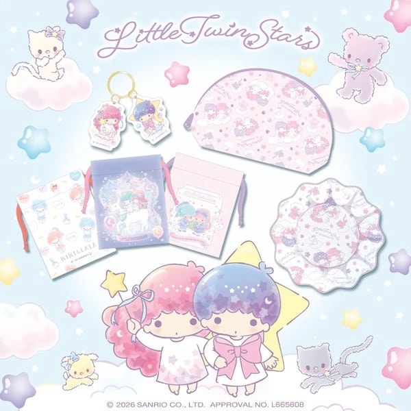 出所：ワッツ公式　sanrio キキララ特集ページ