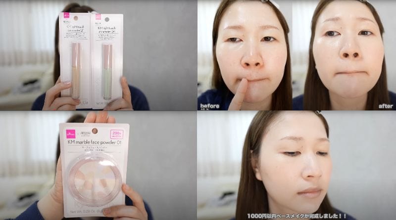 出所：@ashinoura_makeup