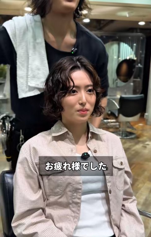 出所：@dab_asahi1