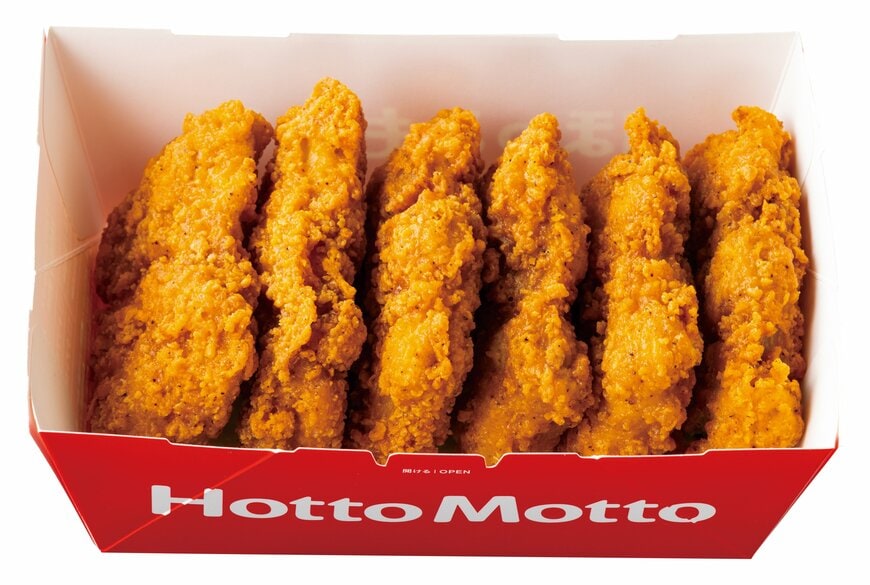 出所：株式会社プレナス「『ほっともっと』人気のサイドメニュー『ほっとチキン』に夏の新味登場！にんにくのパンチが効いた、旨み溢れる魅惑のパウダー『魅惑のガーリック ほっとチキン』」