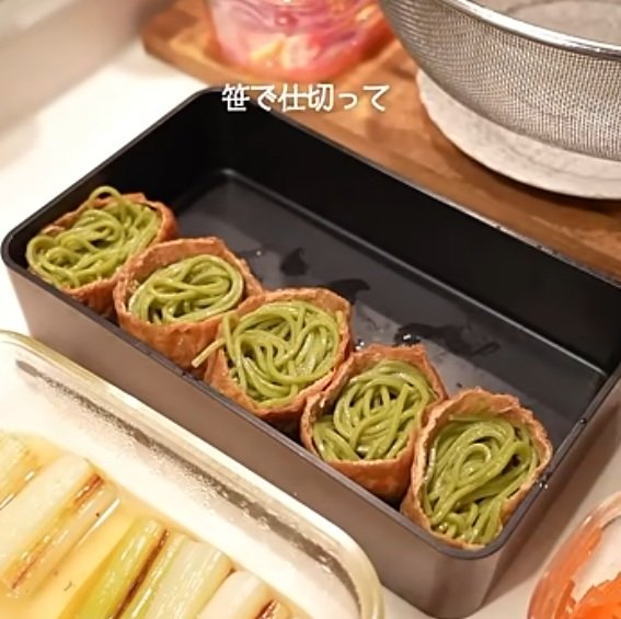 出所:@KINOKOTV-q4e