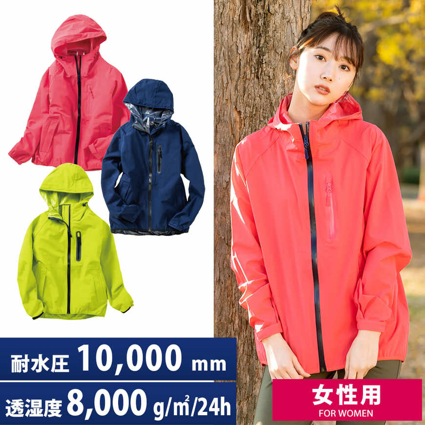 画像出所：ワークマン公式オンラインストア