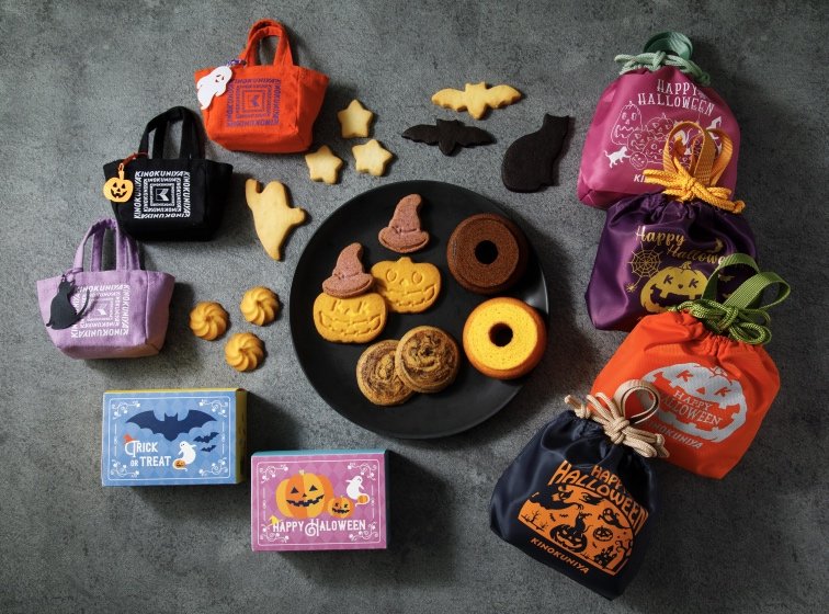 出所：株式会社紀ノ國屋　ハロウィンスイーツコレクション2025