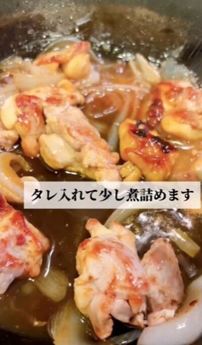 出所：@keito.cooking