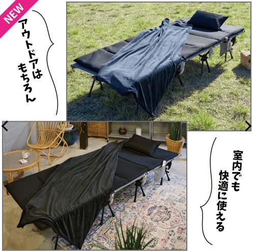 「キュービックピロー」