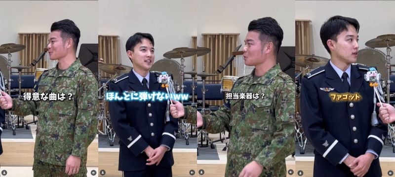 自衛隊を志した理由