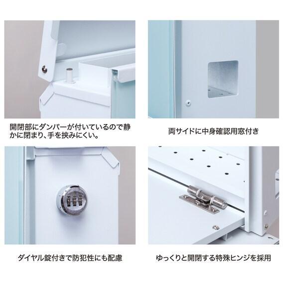 ニトリ、スヌーピーポスト画像